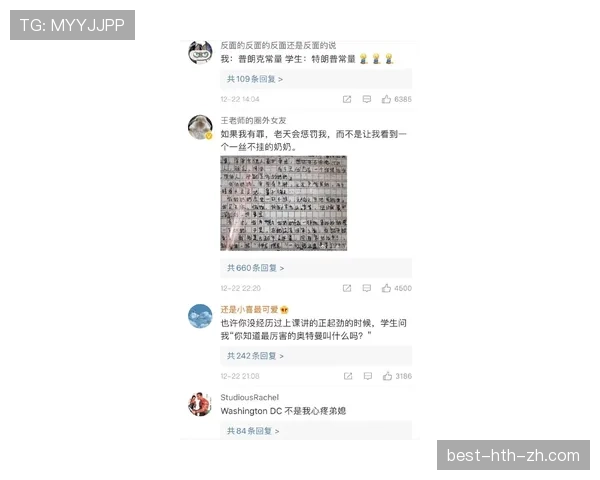 余依婷笑得像邻家女孩，账单像豪门，刷到这张图我就被现实教育了