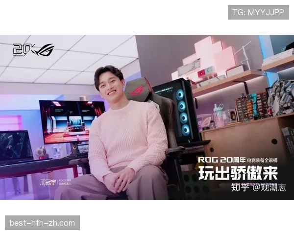 周冠宇随手出街那件外套像是把整条街买下了，我连快递都不配催