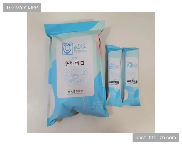 杨瀚森家里冰箱贴都是蛋白粉包装剪的