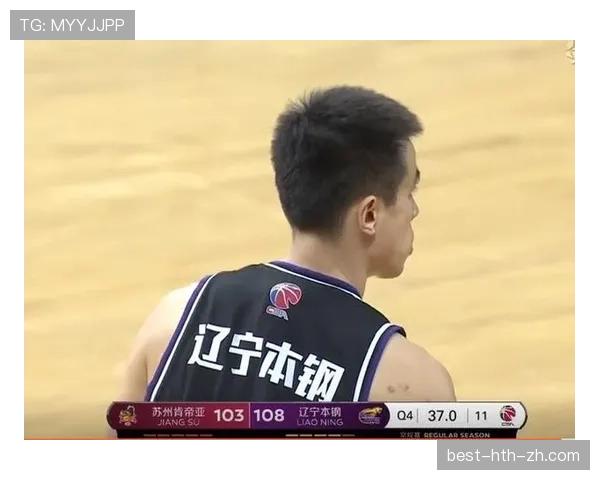 “持球五秒违例”如何判定？详细解析球员与防守距离的规则标准。