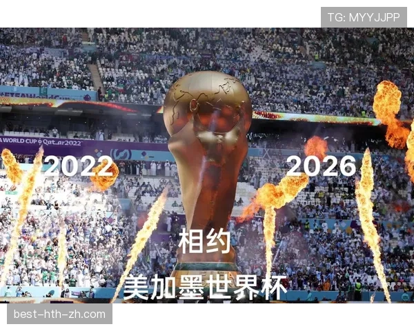 2026世界杯厄瓜多尔队阵容预测 年轻风暴能否延续黑马传奇